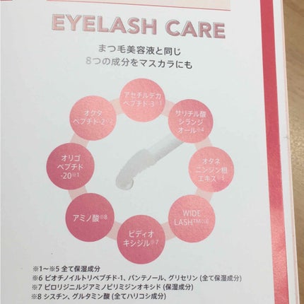 ã¹ã«ã«ãD ããŒã ãã¥ã¢ããªãŒããªã¥ãŒã ãã¹ã«ã©/ã¢ã³ãã¡ãŒ(ã¹ã«ã«ãD)/ãã¹ã«ã©ã䜿ã£ãã¯ãã³ãïŒ4æç®ïŒ