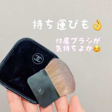 プードゥル ルミエール グラッセ/CHANEL/プレストパウダーを使ったクチコミ（2枚目）