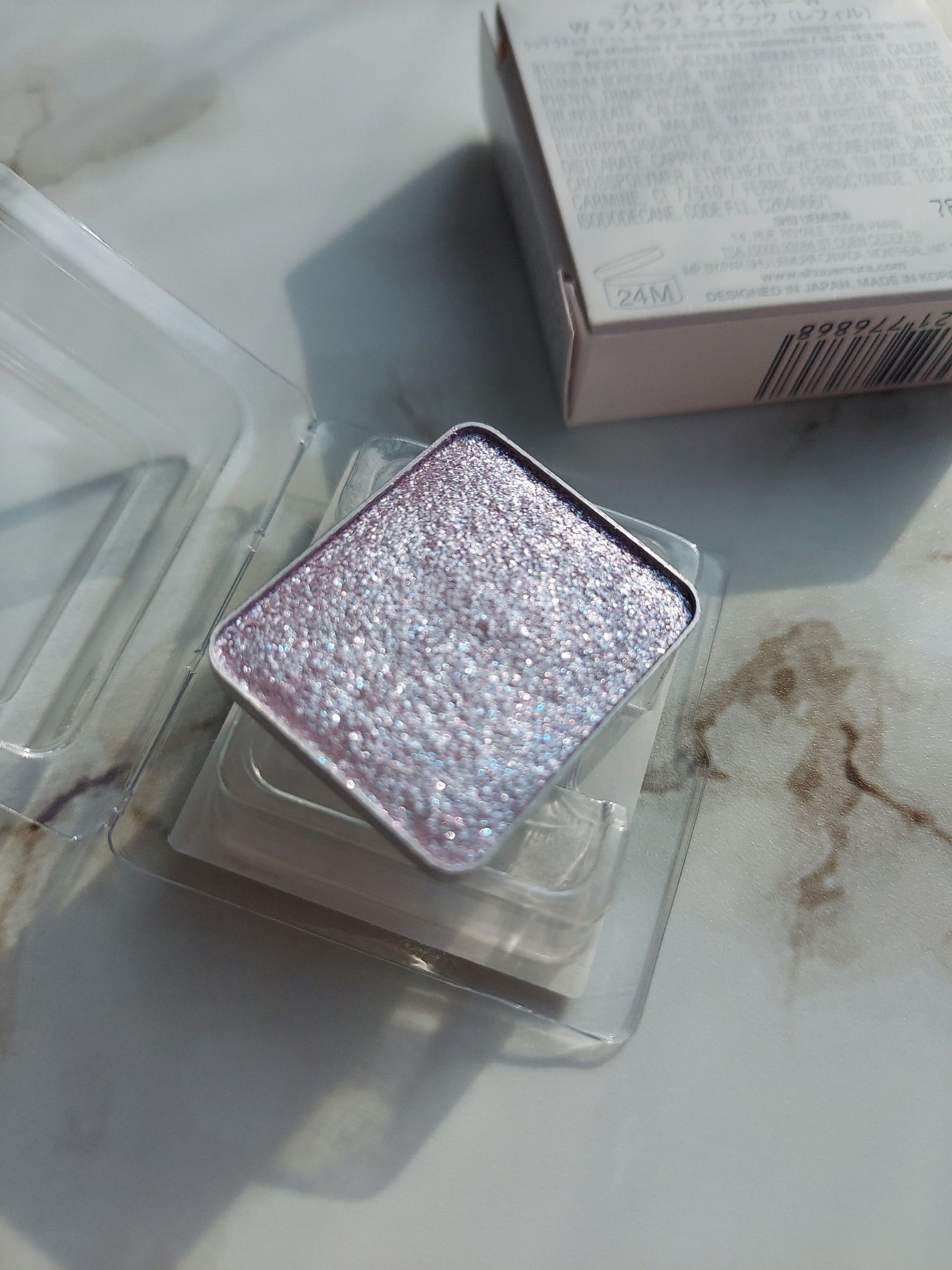プレスド アイシャドー(レフィル)/shu uemura/単色アイシャドウを使ったクチコミ(3枚目)