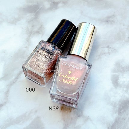 カラフルネイルズ/キャンメイク/マニキュアを使ったクチコミ(7枚目)