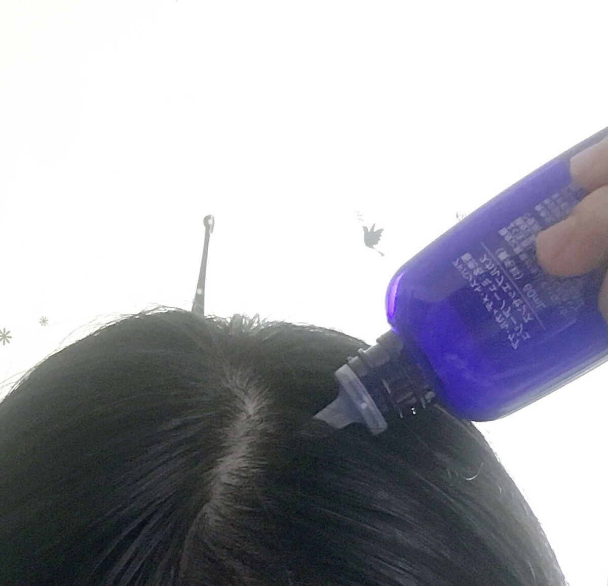 MUNOAGE Wアプローチヘアプログラム その他 | filmekimi.iksv.org