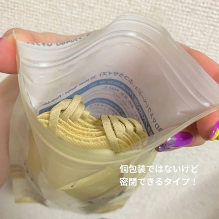 せち on LIPS 「♡7枚入100円♡ダイソーから新発売!3Dマスクあの小さめマス..」(4枚目)