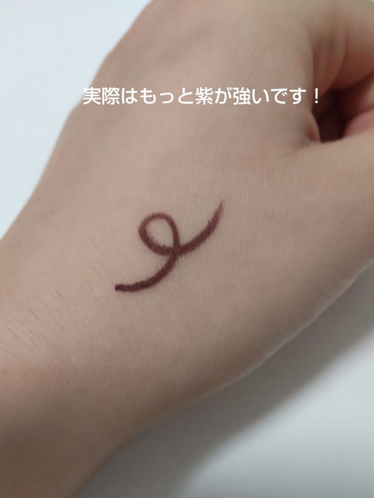 クリーミータッチライナー/キャンメイク/ジェルアイライナーを使ったクチコミ(2枚目)