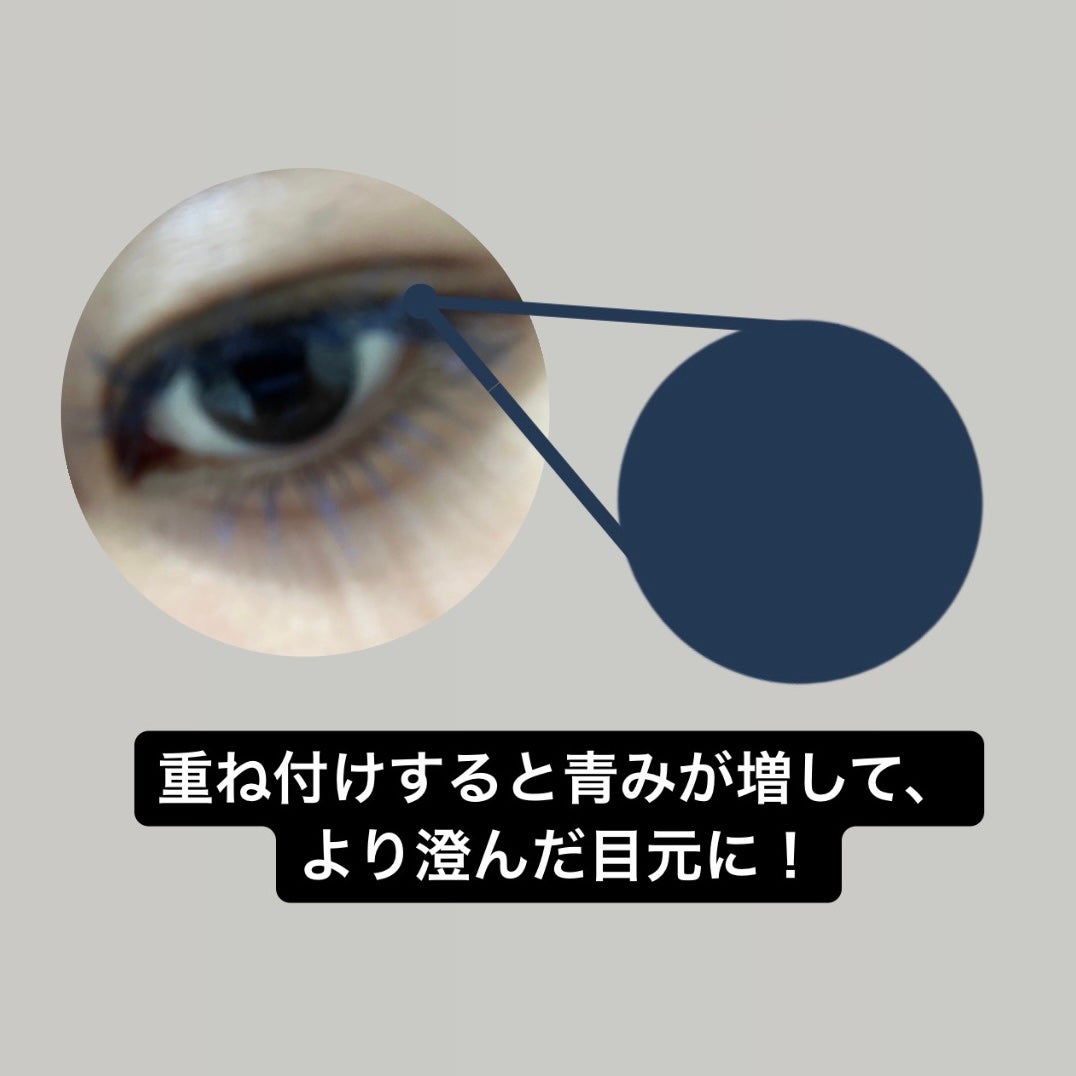 スカイハイ/MAYBELLINE NEW YORK/マスカラを使ったクチコミ(4枚目)