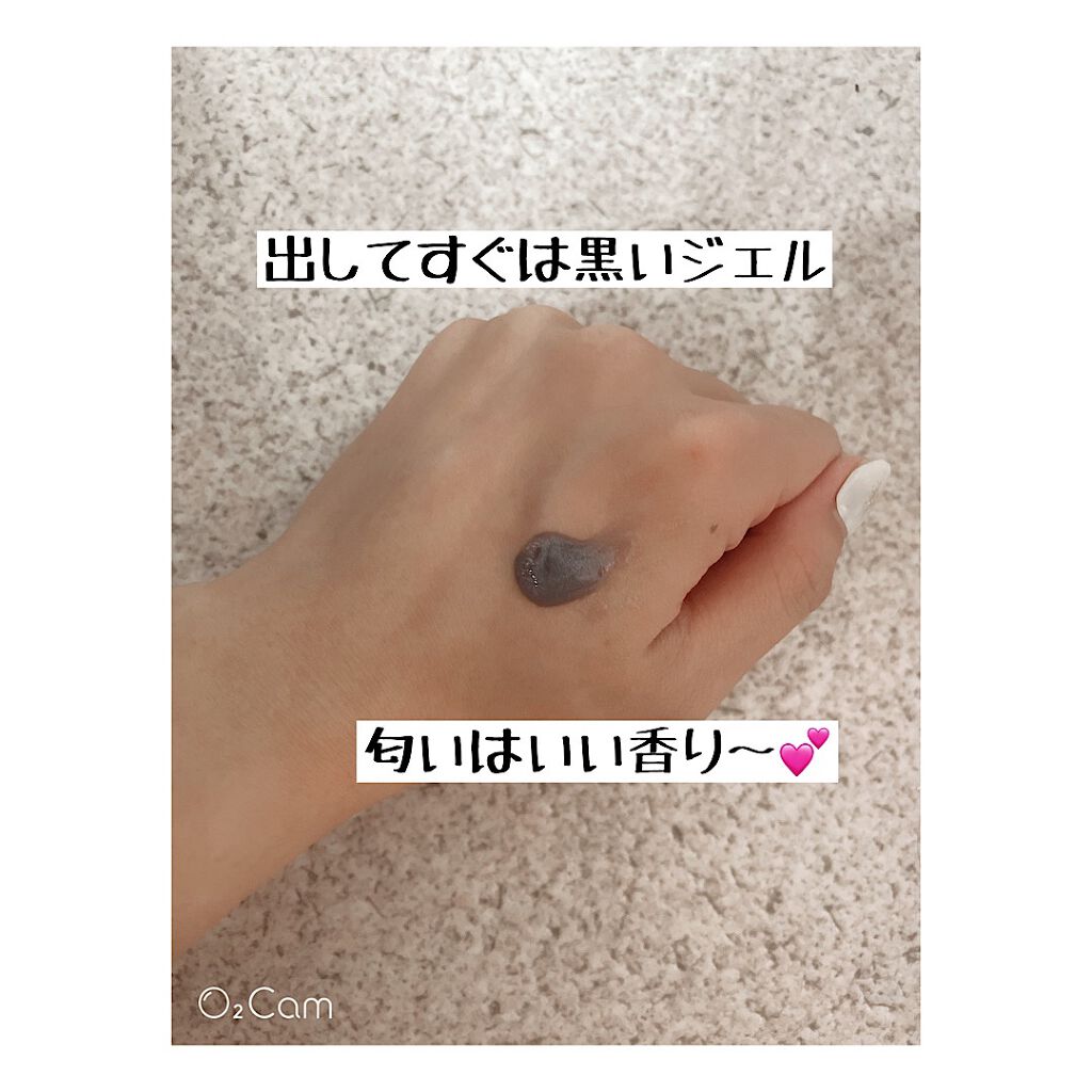 ジェムミラクル ブラックパール O2バブルマスク/the SAEM/洗い流すパック・マスクを使ったクチコミ(2枚目)