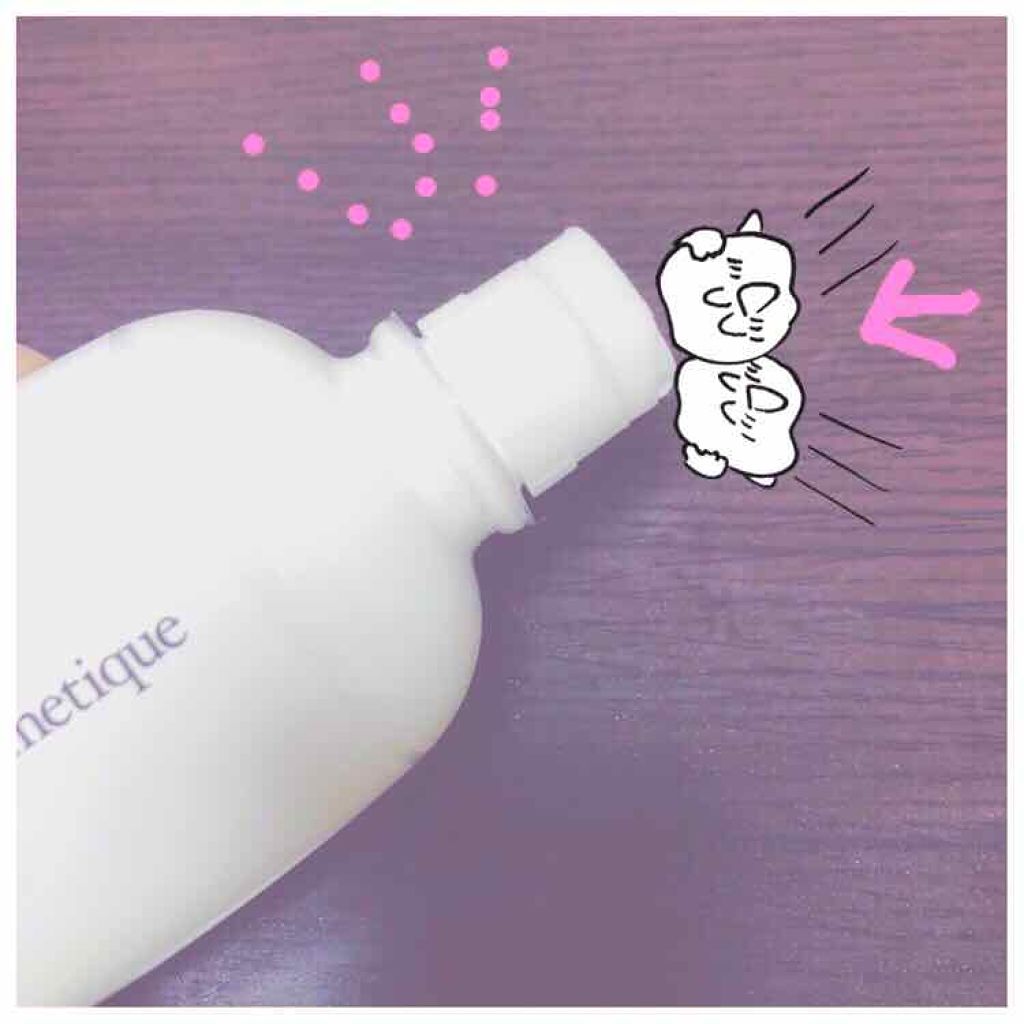 ホワイトニングデンタルリンス/Smile Cosmetique/歯磨き粉を使ったクチコミ(2枚目)