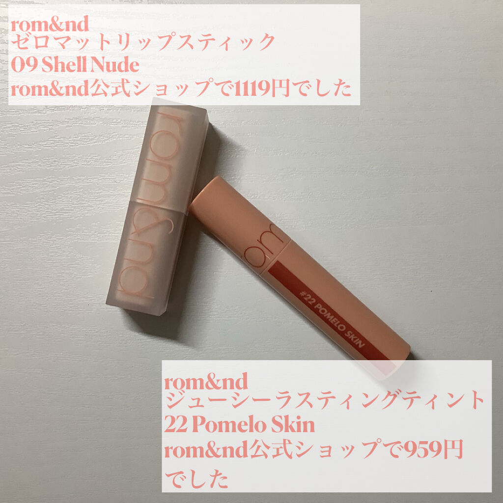 アピュー パステルブラッシャー/A’pieu/パウダーチークを使ったクチコミ（1枚目）