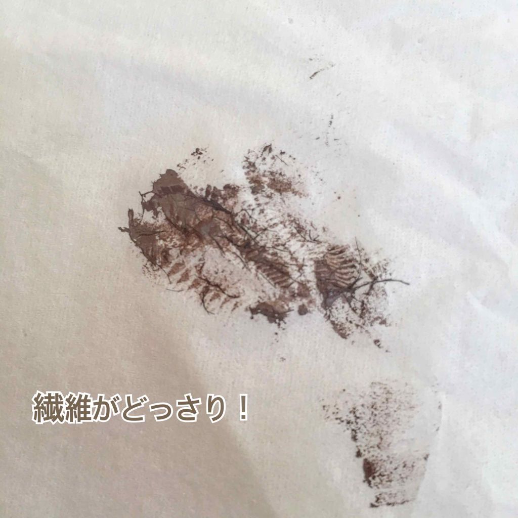 ラッシュエキスパンダー エッジマイスター F/MAJOLICA MAJORCA/マスカラを使ったクチコミ（2枚目）