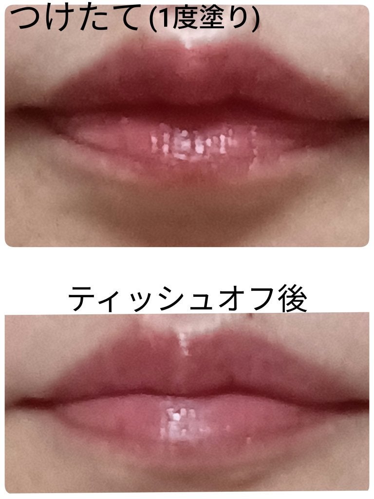 ネンマクフェイク ルージュ/Visée/口紅を使ったクチコミ(3枚目)