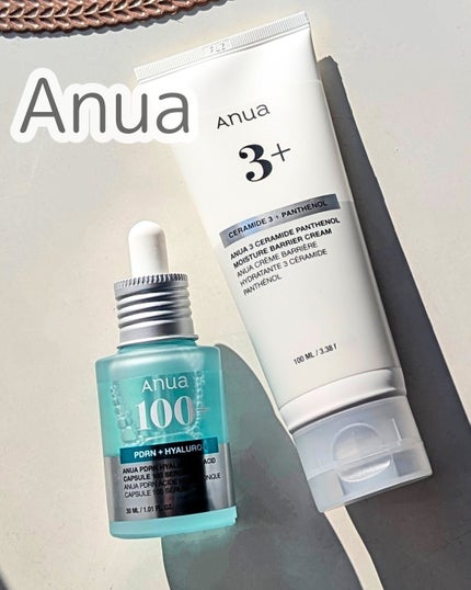 PDRNヒアルロン酸カプセル100セラム/Anua/美容液を使ったクチコミ(1枚目)