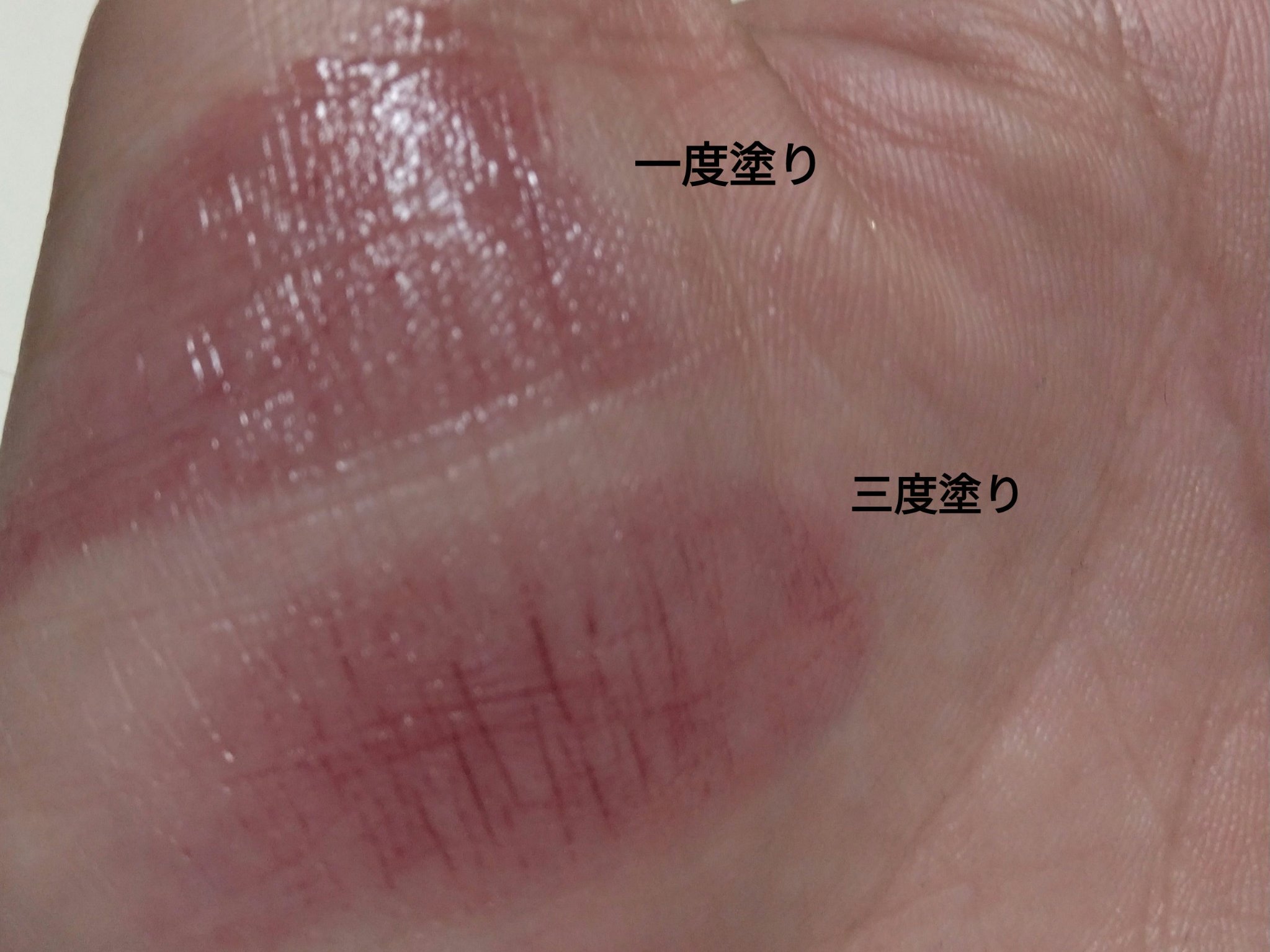 ザ リップスティック シアー/ADDICTION/口紅を使ったクチコミ（2枚目）