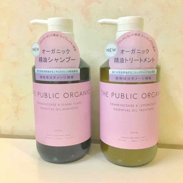 スーパーポジティブ シャンプー DRS／ヘア トリートメント DRS/THE PUBLIC ORGANIC/シャンプー・コンディショナーを使ったクチコミ（1枚目）