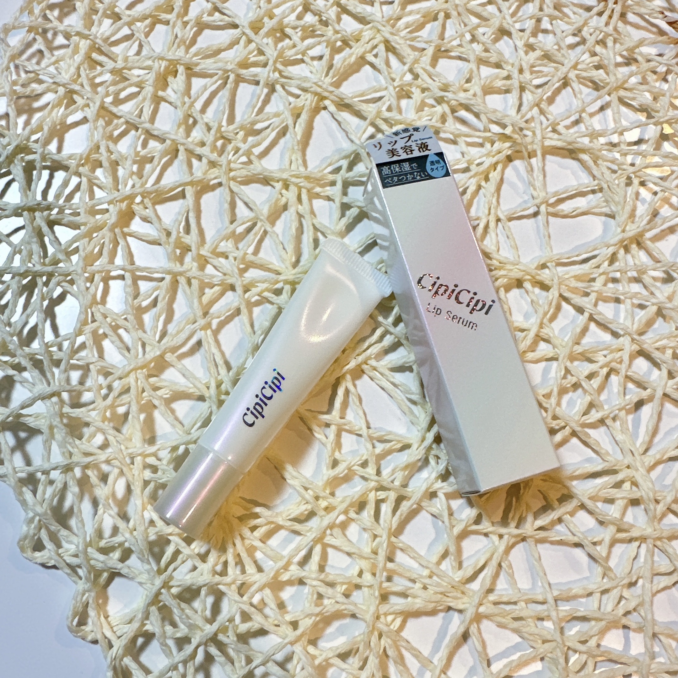 リップセラム/CipiCipi/リップ美容液を使ったクチコミ（1枚目）