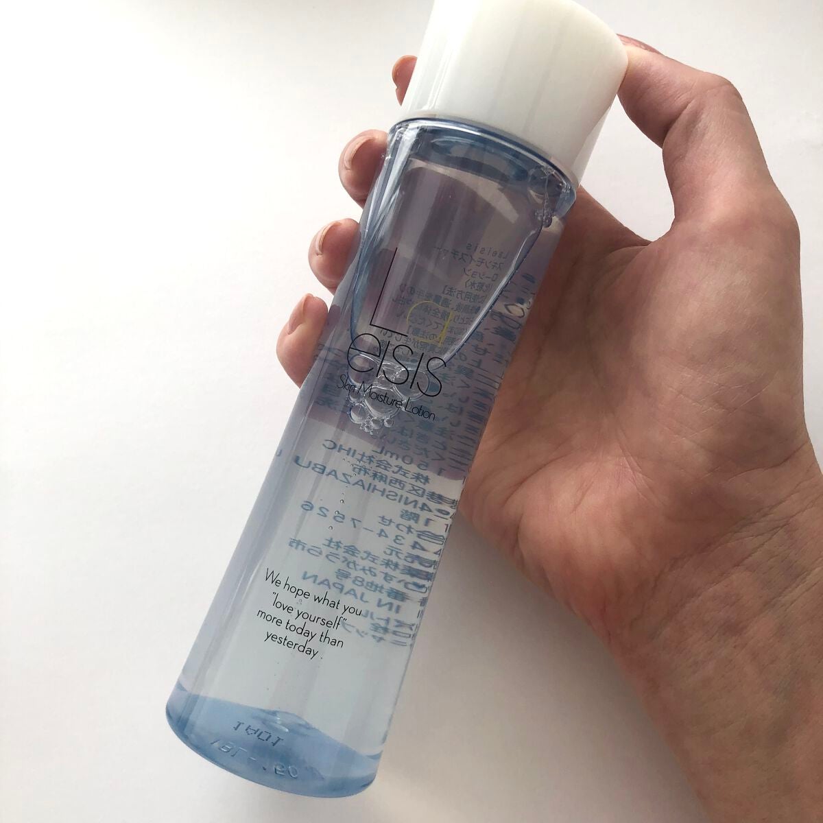 スキンモイスチャーローション/Laeisis/化粧水を使ったクチコミ(2枚目)