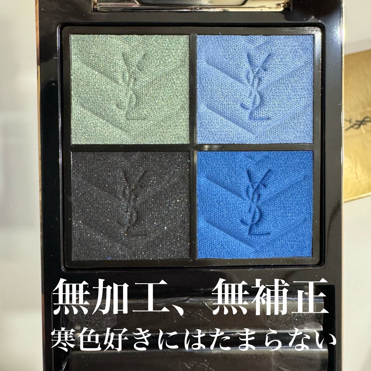 ルージュ ヴォリュプテ シャイン/YVES SAINT LAURENT BEAUTE/口紅を使ったクチコミ(3枚目)