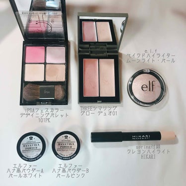 ベイクドハイライター/e.l.f. Cosmetics/パウダーハイライトを使ったクチコミ（1枚目）