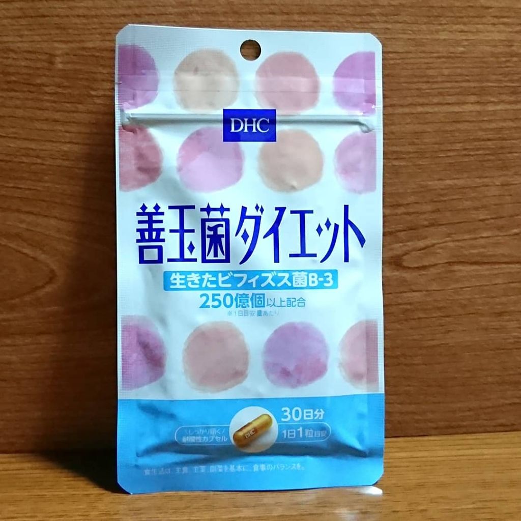 善玉菌ダイエット/DHC/健康サプリメントを使ったクチコミ（1枚目）