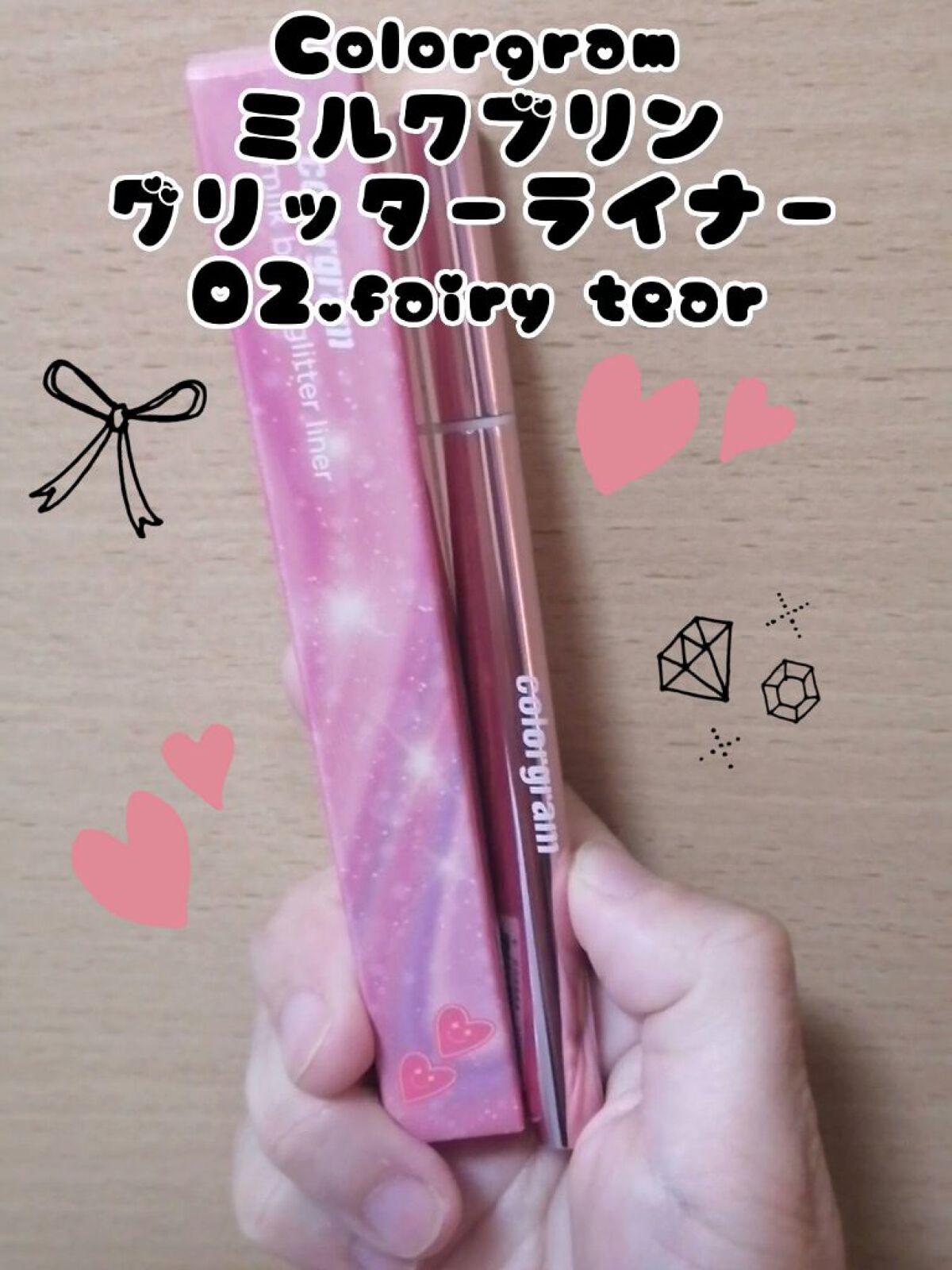 Qoo10/Qoo10/シートマスク・パックを使ったクチコミ（1枚目）