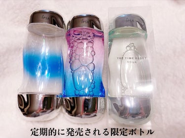 ザ・タイムR アクア 限定ボトルセット/IPSA/化粧水を使ったクチコミ（2枚目）