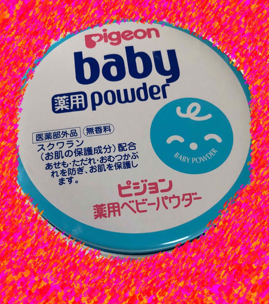 薬用ベビーパウダー/ピジョン/ボディパウダーを使ったクチコミ(3枚目)