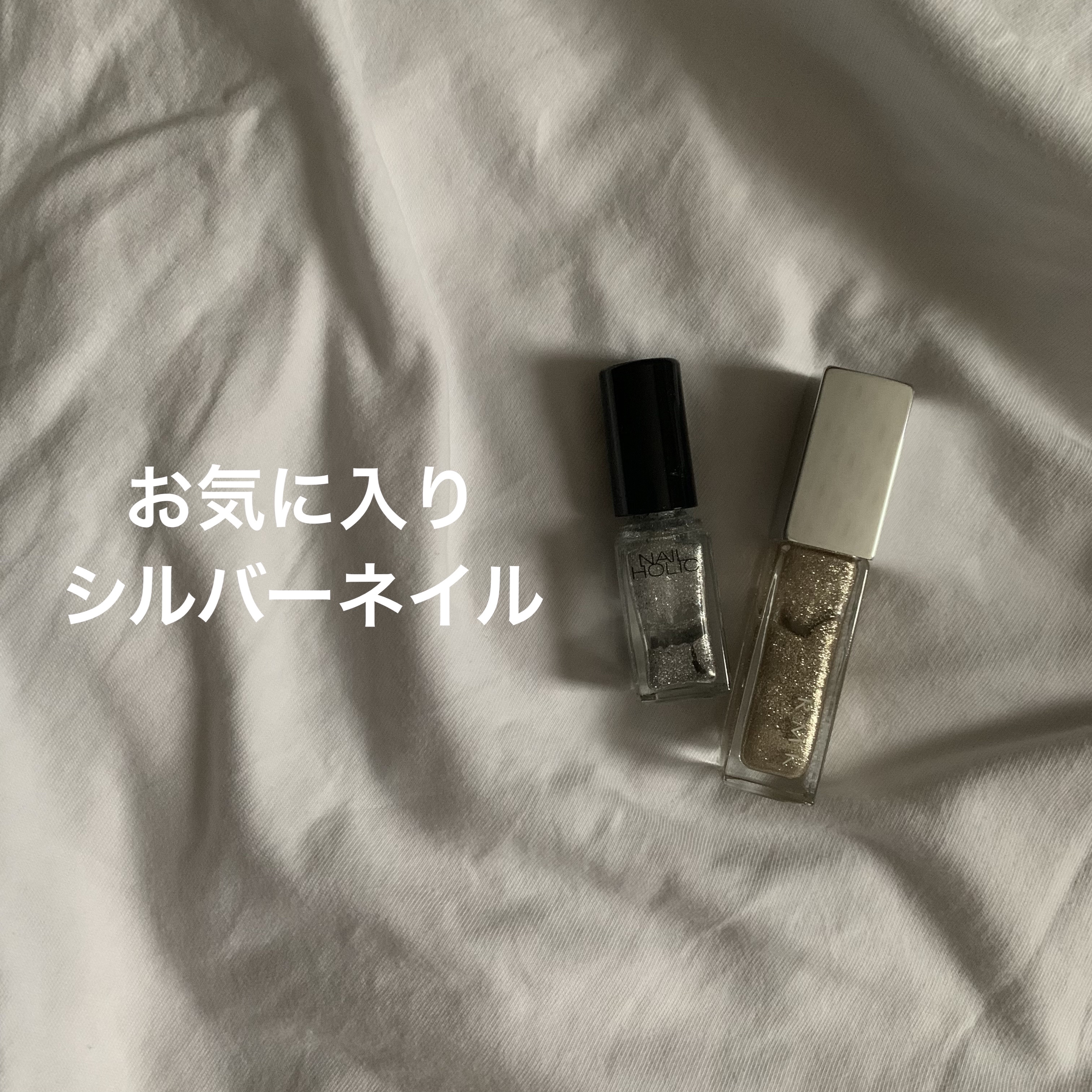 #シルバーネイル,#ネイルのネイルデザイン