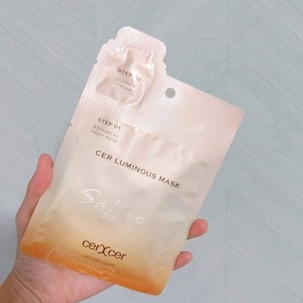 ルミナスマスク (ケアクリーム付き) /cerXcer/シートマスク・パックを使ったクチコミ(1枚目)