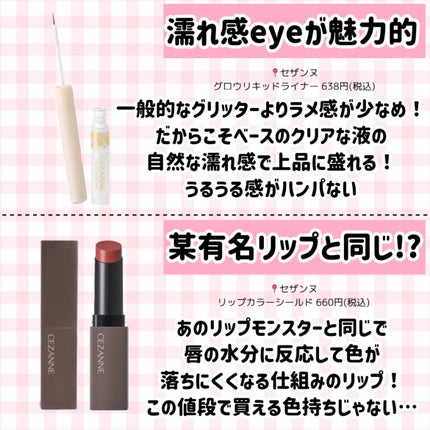 イルミネイティングフィニッシュパウダー ~Abloom~/キャンメイク/プレストパウダーを使ったクチコミ(3枚目)