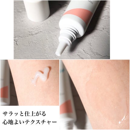 スキンピールバー ティートゥリー/サンソリット/洗顔石鹸を使ったクチコミ(7枚目)