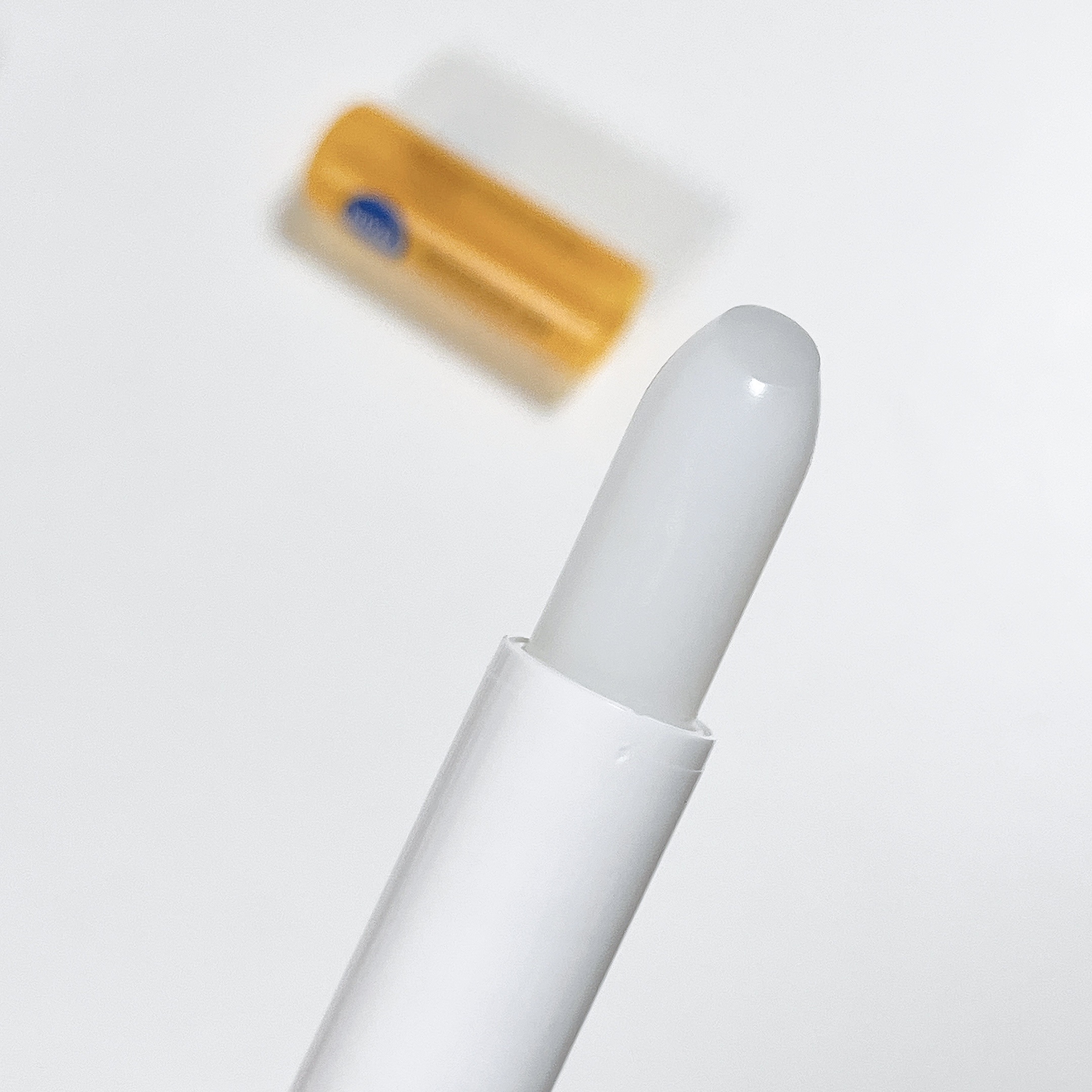 ニベア モイスチャーリップ UVのクチコミ「リップメイク前に仕込む☀️
UVカットリップクリーム🙌🏻

🏷️ニベア モイスチャーリップ U.....」（2枚目）