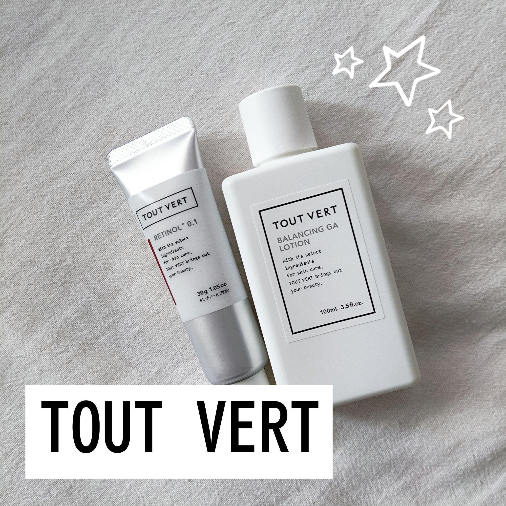 バランシングGAローション/TOUT VERT/化粧水を使ったクチコミ（1枚目）