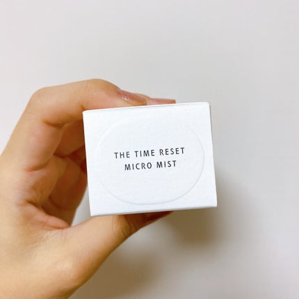 ザタイムリセット マイクロミスト/IPSA/ミスト状化粧水を使ったクチコミ(5枚目)