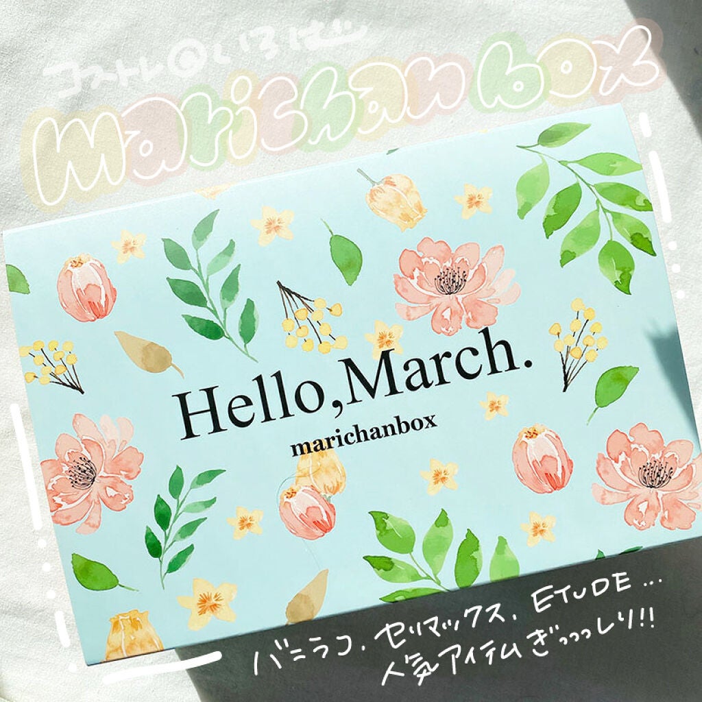 クリーンイットゼロ クレンジングバーム オリジナル/BANILA CO/クレンジングバームを使ったクチコミ(1枚目)
