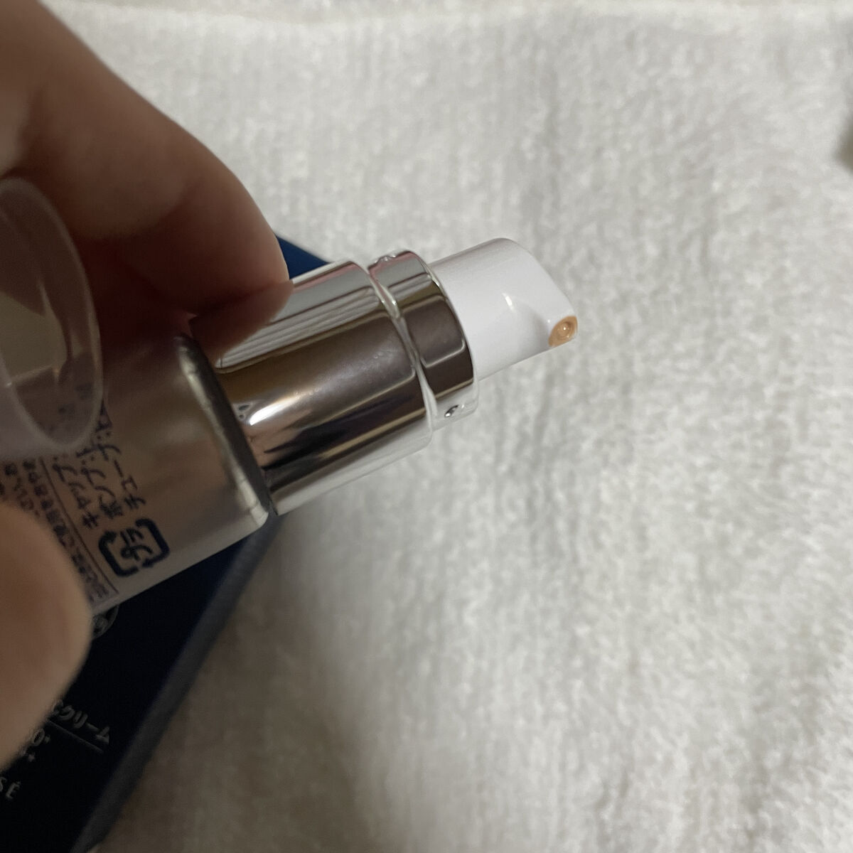 肌潤　マルチCCクリーム/米肌/CCクリームを使ったクチコミ（2枚目）