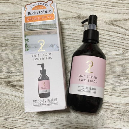 洗顔だけじゃない+パックもできる洗顔料/ONE STONE TWO BIRDS/その他洗顔料を使ったクチコミ(1枚目)