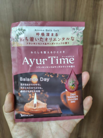 アーユルタイム バランスデイ バスソルト フランキンセンス&サンダルウッドの香り/バスクリン/無機塩系入浴剤を使ったクチコミ(1枚目)