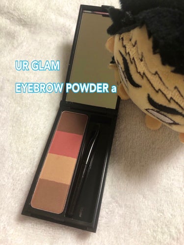 UR GLAM　EYEBROW POWDER a /U R GLAM/パウダーアイブロウを使ったクチコミ（1枚目）