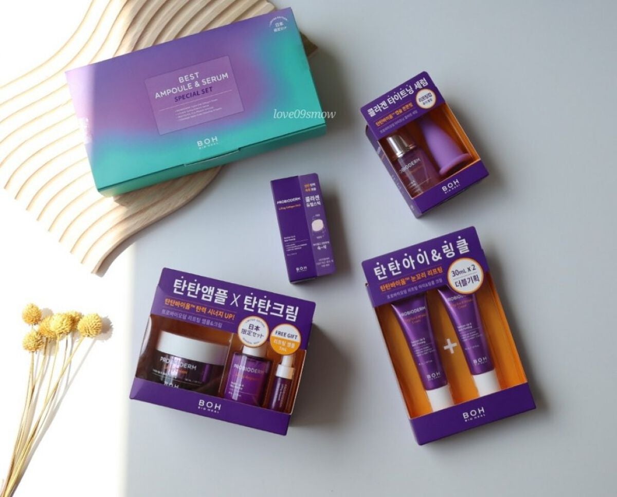 プロバイオダーム リフティング クリーム/BIOHEAL BOH/フェイスクリームを使ったクチコミ(7枚目)