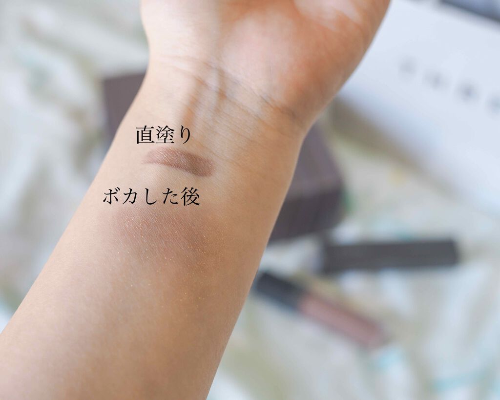 アルカミストツイストフォーアイ/THREE/リキッドアイシャドウを使ったクチコミ（3枚目）