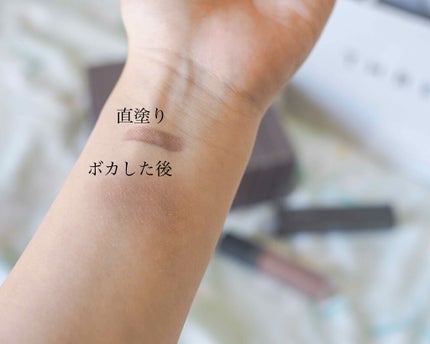 アルカミストツイストフォーアイ/THREE/リキッドアイシャドウを使ったクチコミ(3枚目)