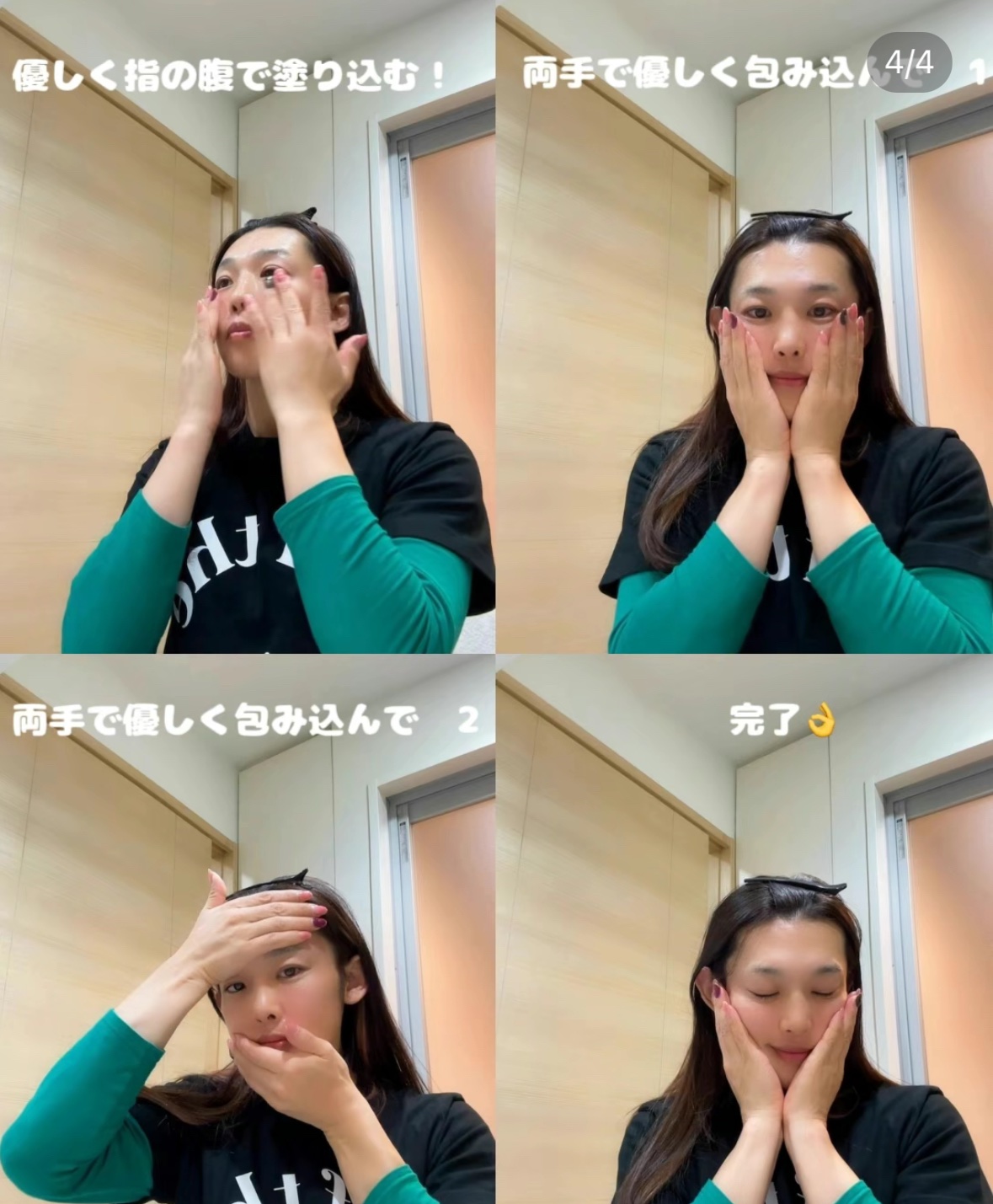 リセラージュ 美容液 /Recellage/美容液を使ったクチコミ（3枚目）