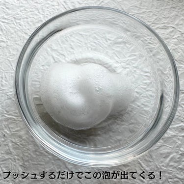 ビオレ ザフェイス 泡洗顔料 ディープモイスト/ビオレ/泡洗顔を使ったクチコミ（5枚目）