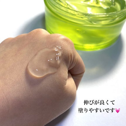 マイルド&モイスチャーアロエジェル/ネイチャーリパブリック/ボディローションを使ったクチコミ(3枚目)