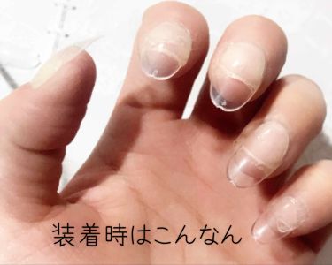 サンリオネイル Daisoを使った口コミ 深爪だってネイル楽しみたい こんばん By なぁたん 混合肌 40代後半 Lips