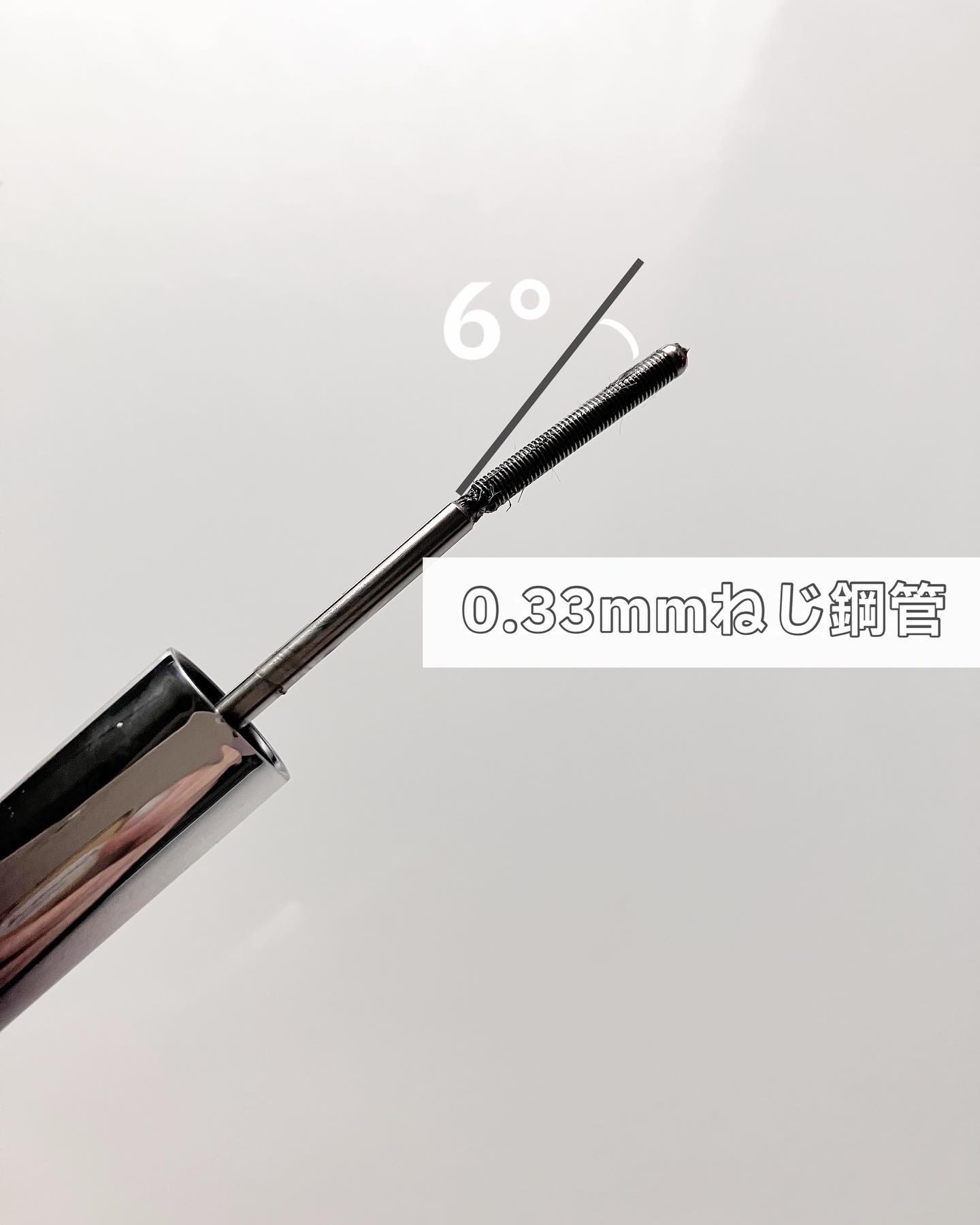 立体卷翘金属钢管睫毛/JUDYDOLL/マスカラを使ったクチコミ（2枚目）