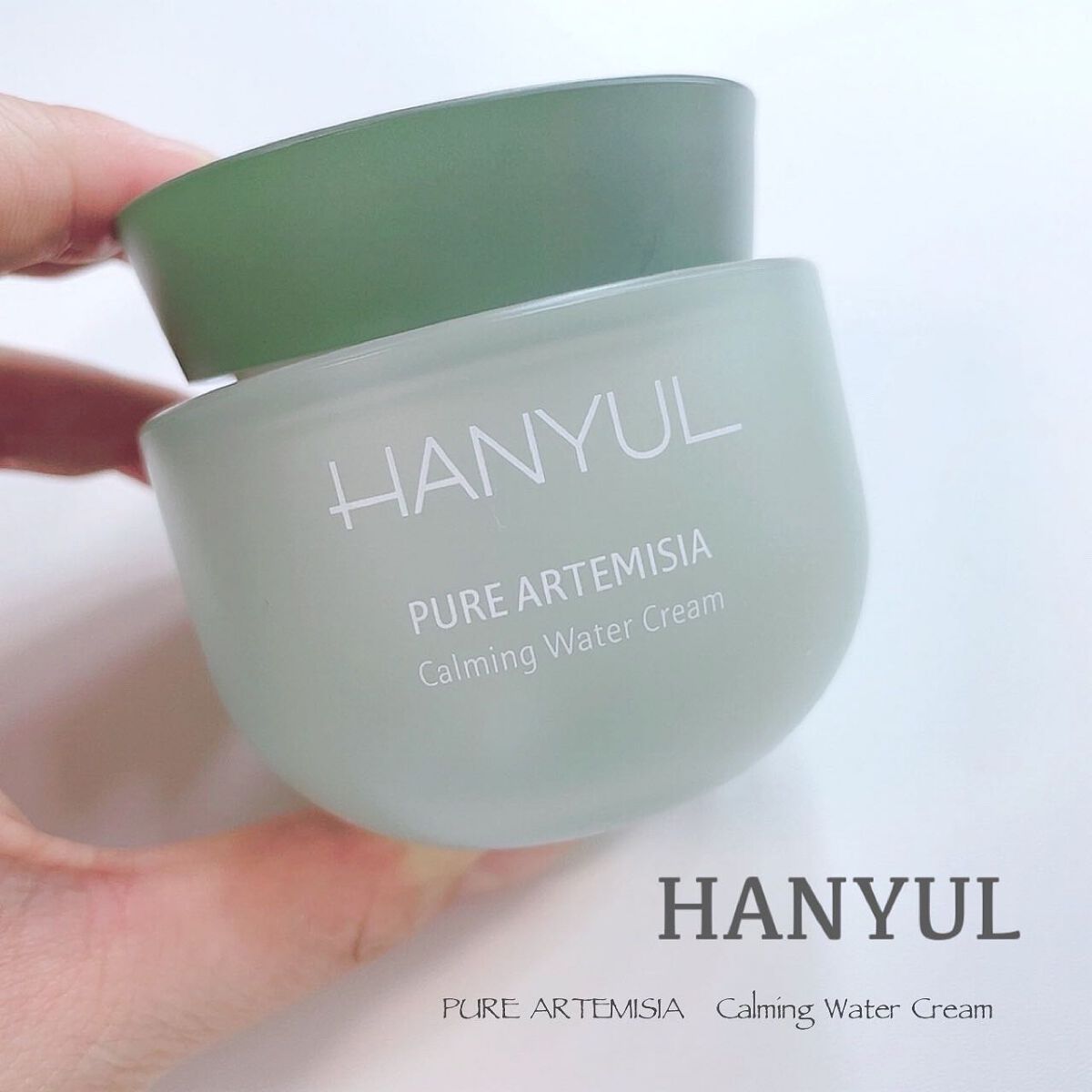 ピュアアルテミシア カーミングウォータークリーム/HANYUL(ハンユル)/フェイスクリームを使ったクチコミ(1枚目)