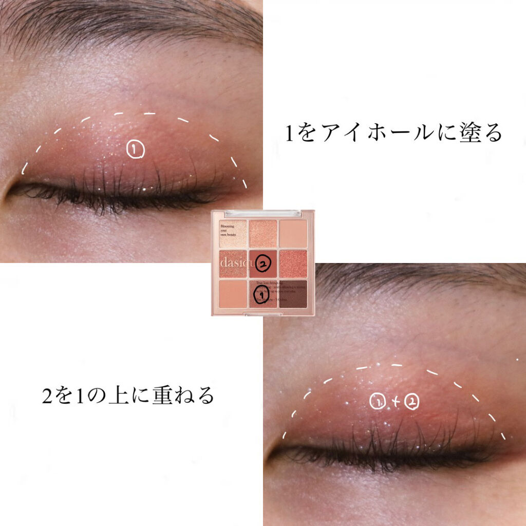 ロング＆カールマスカラ/WHOMEE/マスカラを使ったクチコミ（2枚目）