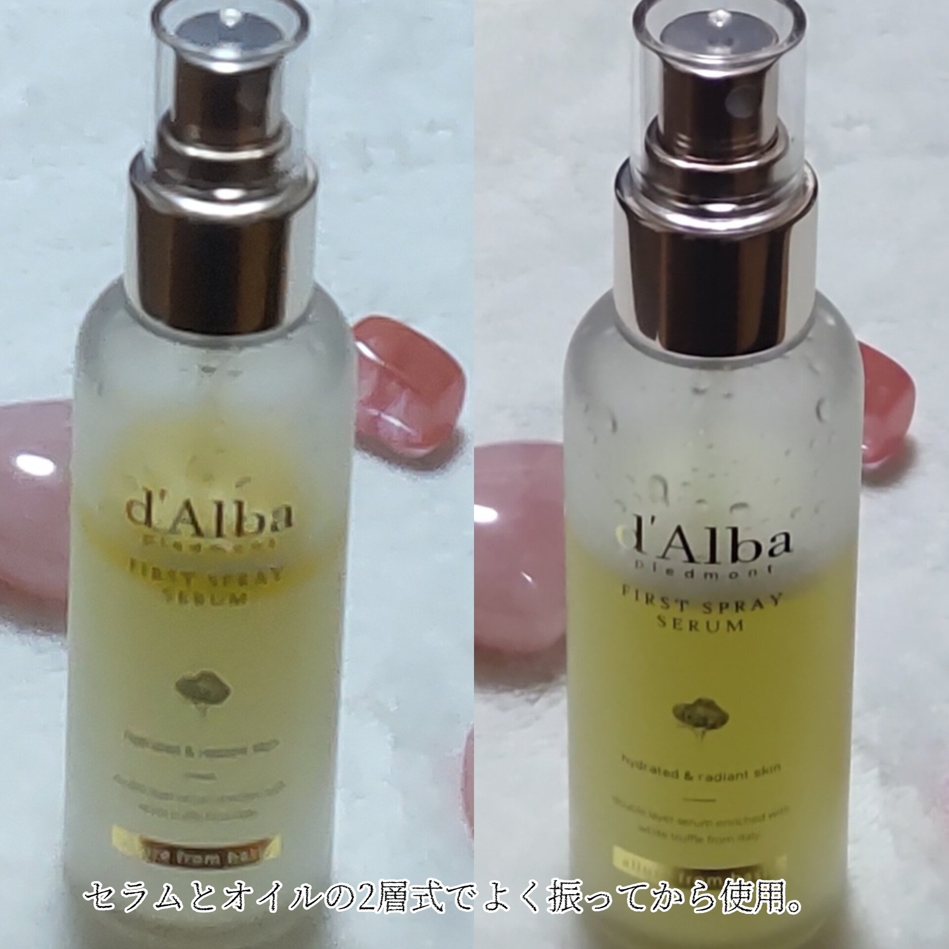 ダルバ ホワイトトリュフファーストスプレーセラム/ダルバ/ミスト状化粧水を使ったクチコミ（3枚目）