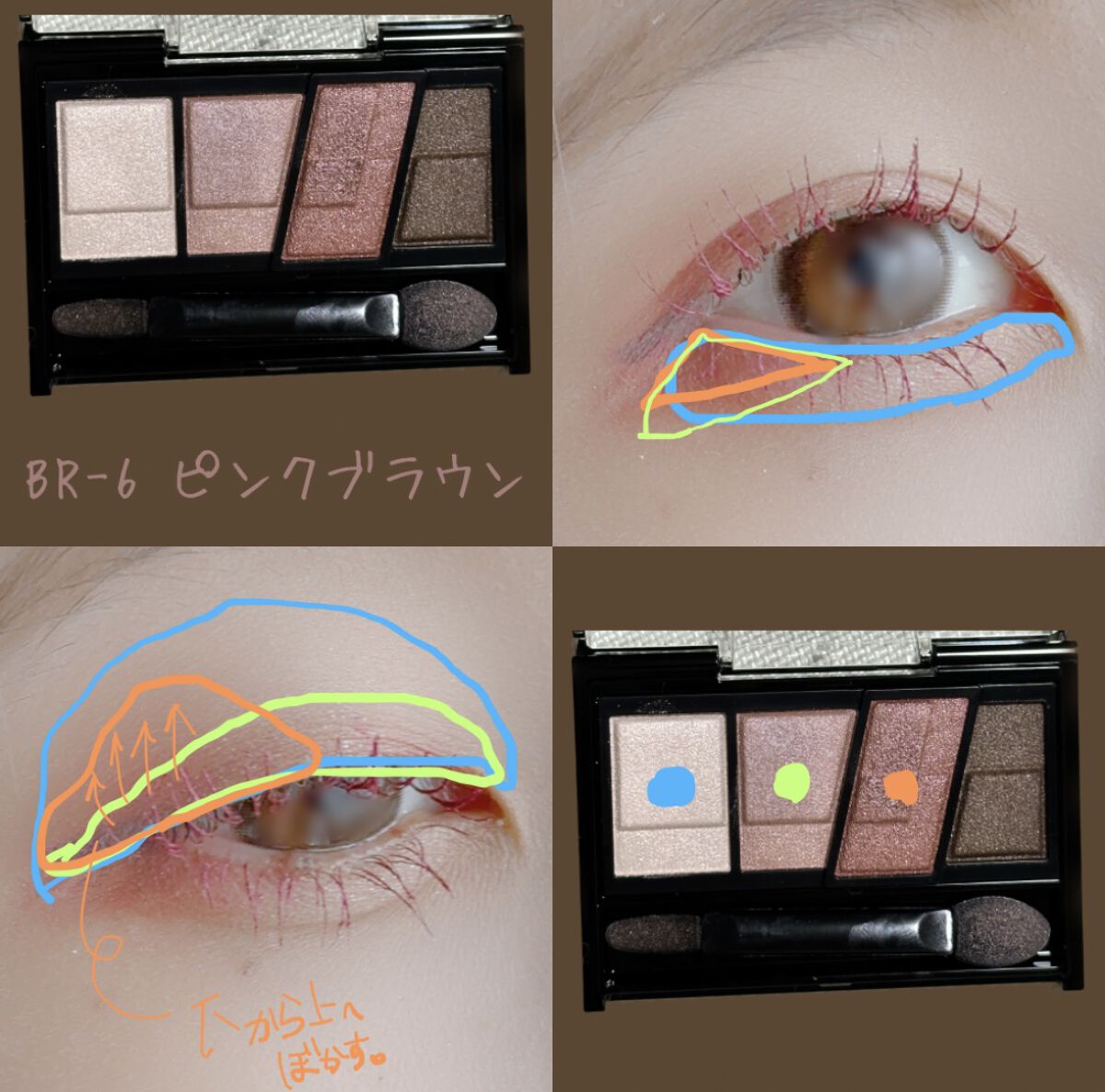 ロング＆カールマスカラ アドバンストフィルム/ヒロインメイク/マスカラを使ったクチコミ（2枚目）