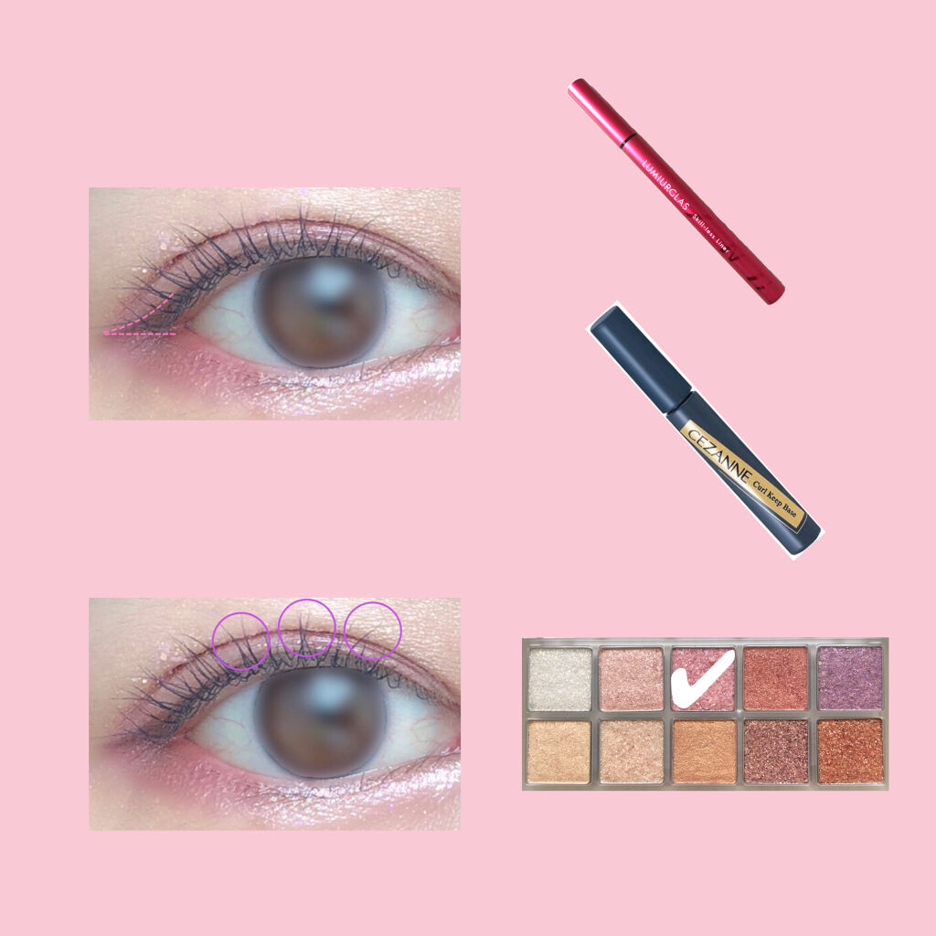 カールキープベース/CEZANNE/マスカラ下地を使ったクチコミ（3枚目）