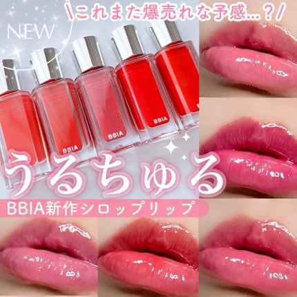 オーバー グレイズ ティント/BBIA/リップティントを使ったクチコミ(1枚目)